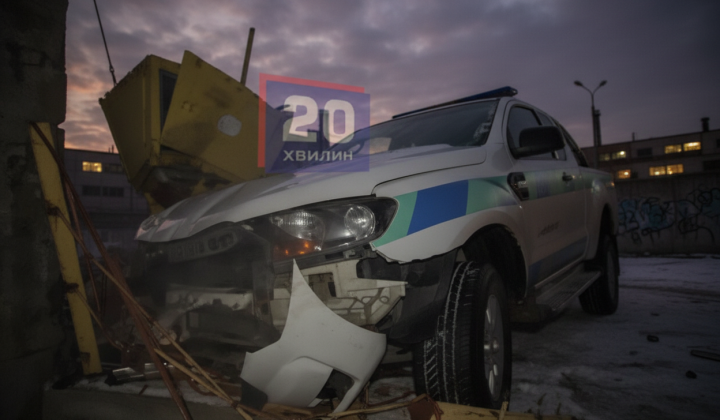 ДТП за участю службового авто