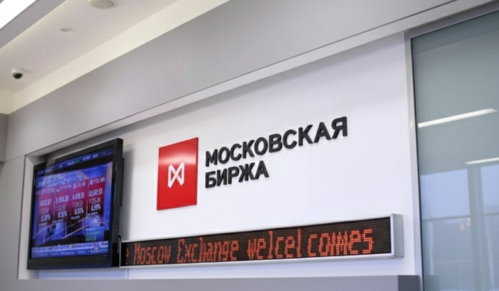 Decline of the MOEX index 2025