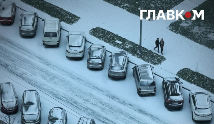 Київщина, мороз -15 °C, Новий рік