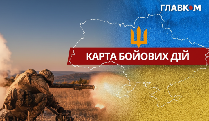 Українські захисники в бою