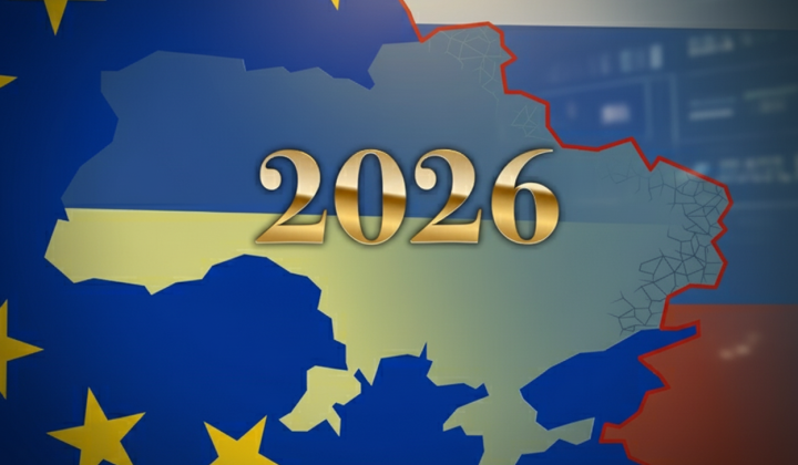 Кадры управленческой кризиса в Украине