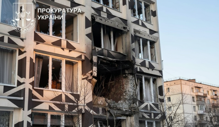Удар по больнице в Киеве