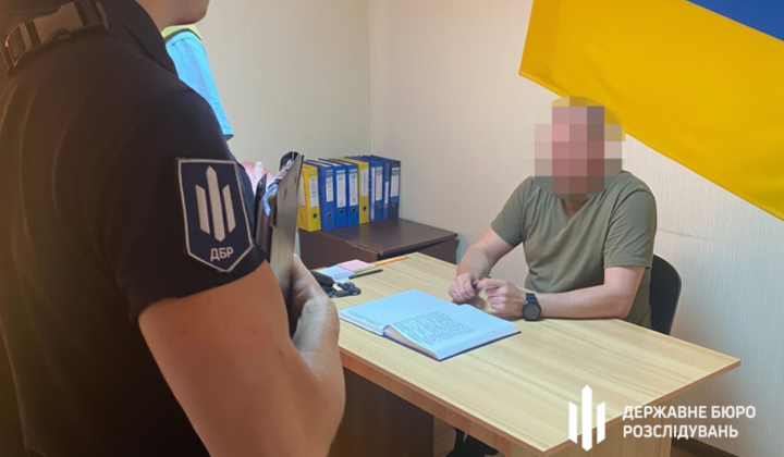 Конфискация имущества бывшего начальника ТЦК