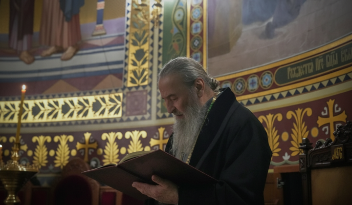 Онуфрій закликає любити ворогів