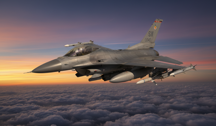 Пілот F-16V катапультується, пошук триває
