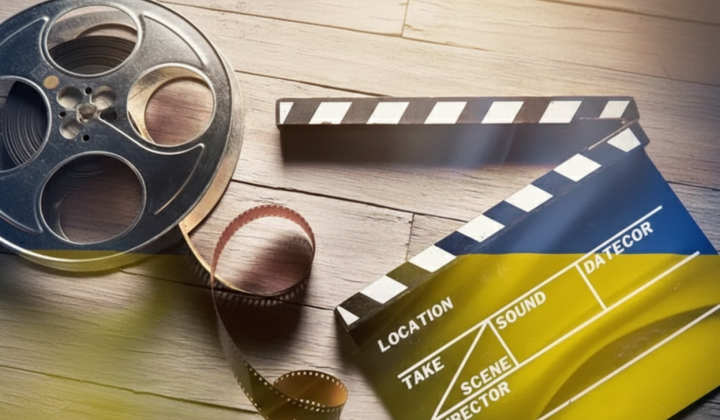 Film Ban Derzhkino 2025