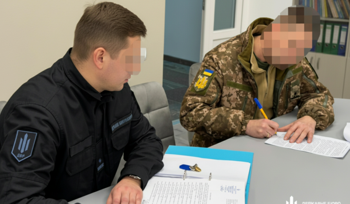 Офицер ТЦК подозревается в избиении
