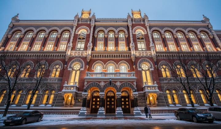 Financial institutions in Ukraine
