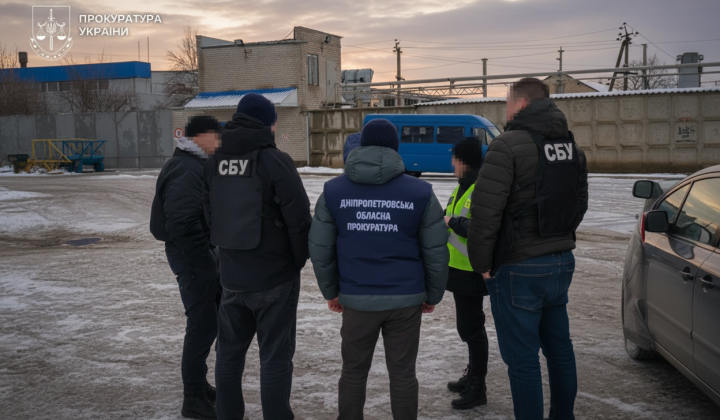 Revealing illegal water extraction