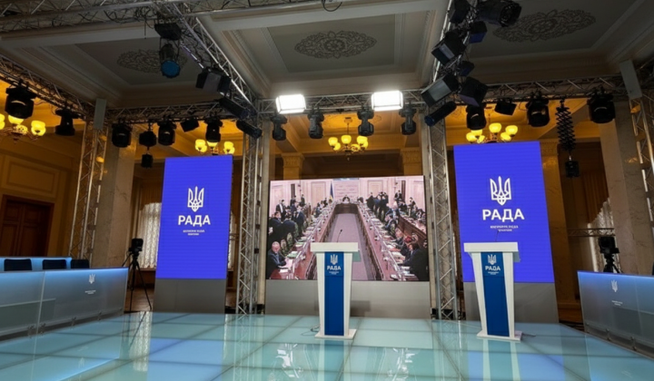 Телеканал Рада зник з ефіру