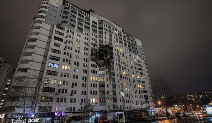 Масований удар по Києву