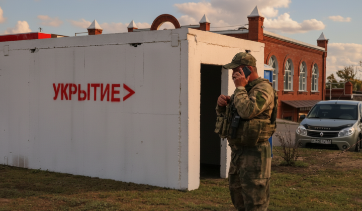 Атака на інфраструктуру Білгородщини