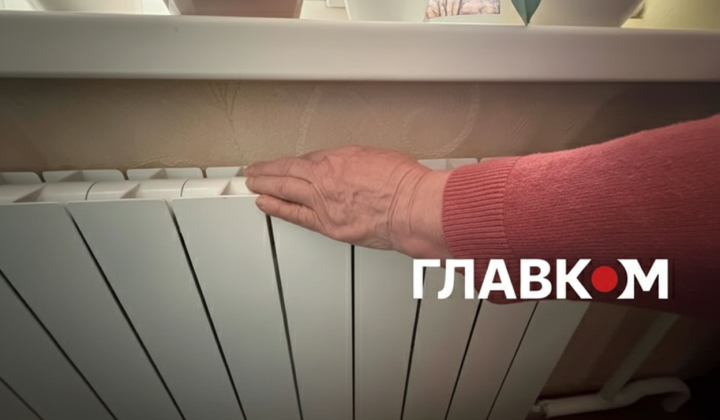 Киев, без отопления дома