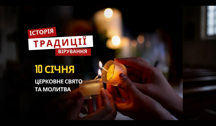 День Григория Ниского 2023