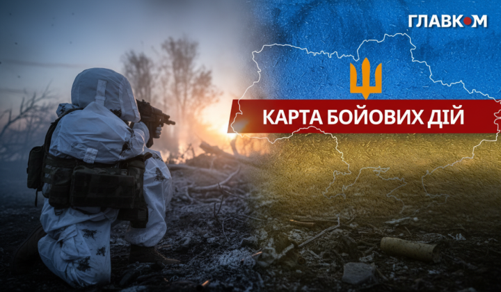 Бойові дії на фронті