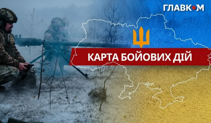 Бойові зіткнення на фронті