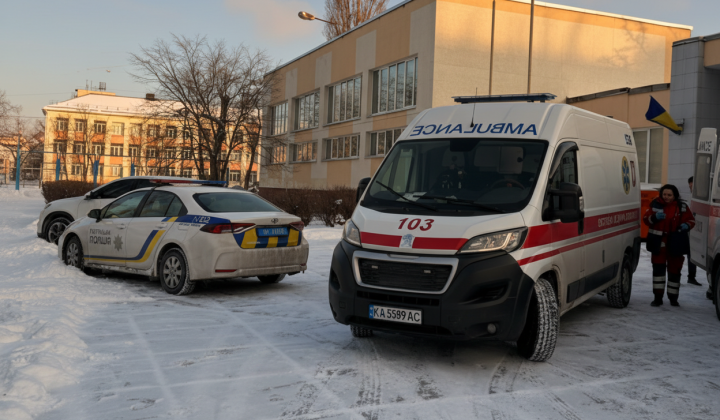 Напад в школі: поранені вчителька і учень
