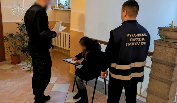 Death of a boy in Transcarpathia