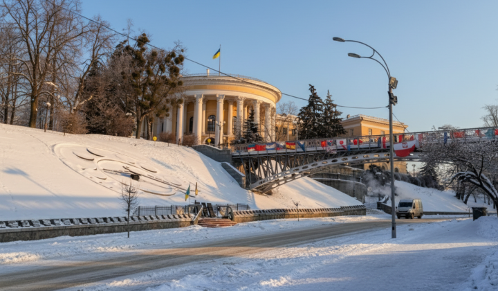 Палац Беретті, пам'ятка національного значення