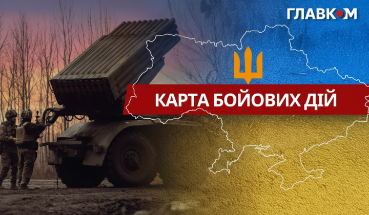 ЗСУ відбили атаки на фронті