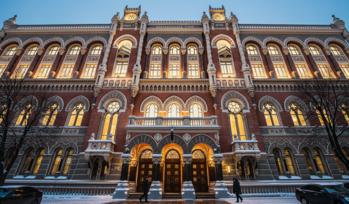 Stability of Ukraine's Economy