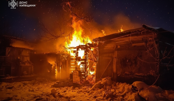 Атака росіян на Україну