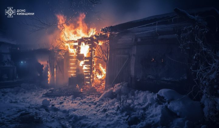 Russian strike on Ukraine, drones and rockets