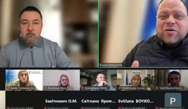 Language reform in Ukraine