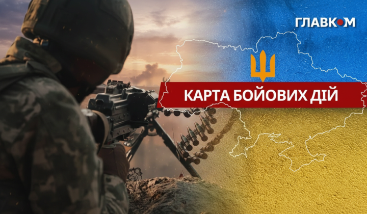 Бої на фронті, карта України