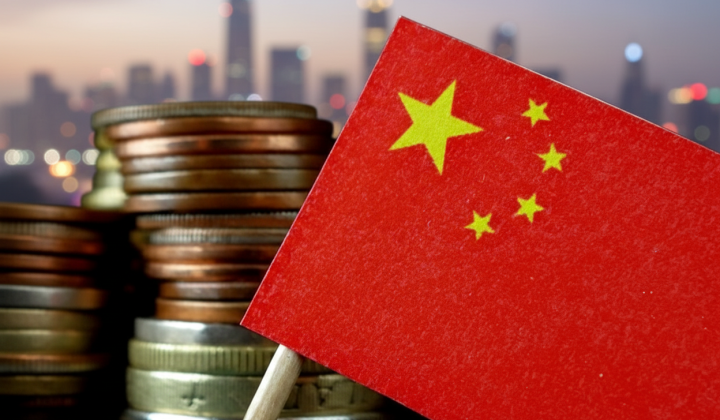 Chinese Surplus Record 2025