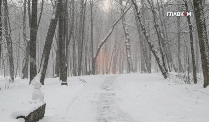 Морозы до -22°C на севере Украины