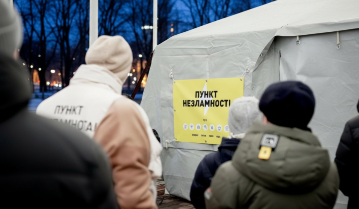 Правительство запускает штабы для ликвидации последствий