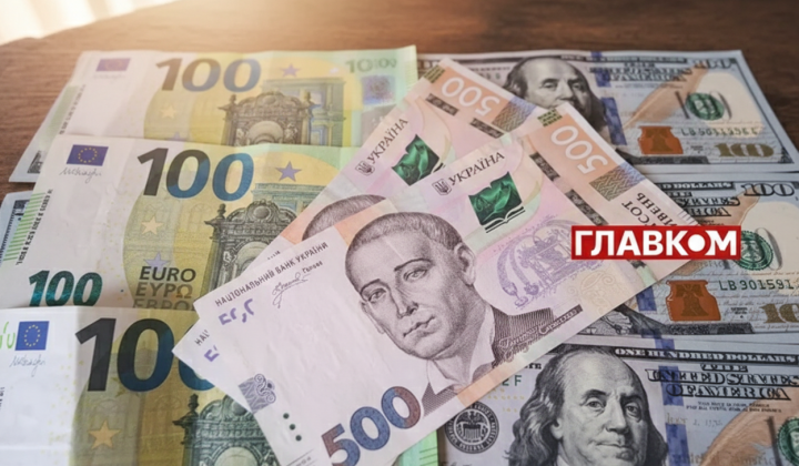 Гроші для зими: виділення коштів Німеччини