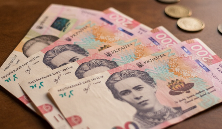Спеціальні пенсії чиновникам - скорочення виплат