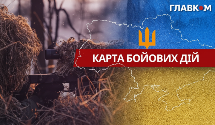 Бойові дії на фронті: 133 зіткнення
