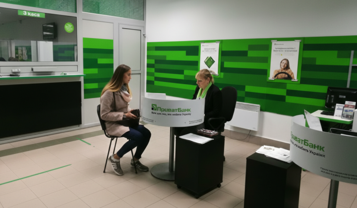 Предупреждення ПриватБанку про блокування рахунків