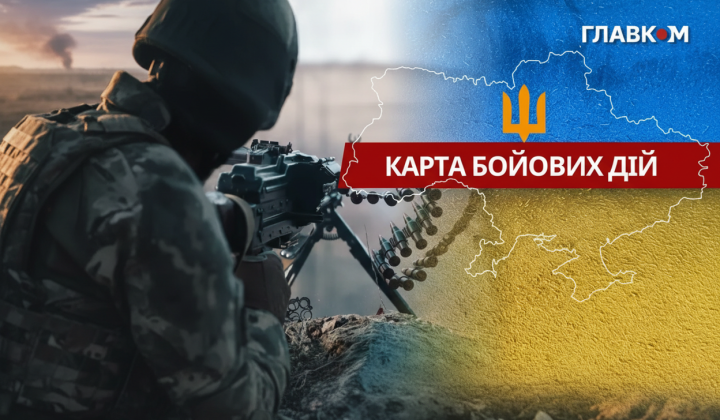 Front: clashes, airstrikes, and shellings