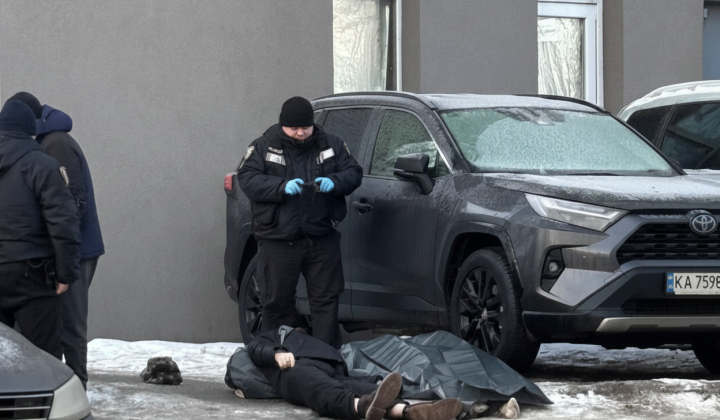 Man's death near Demiivska metro: police reveal cause