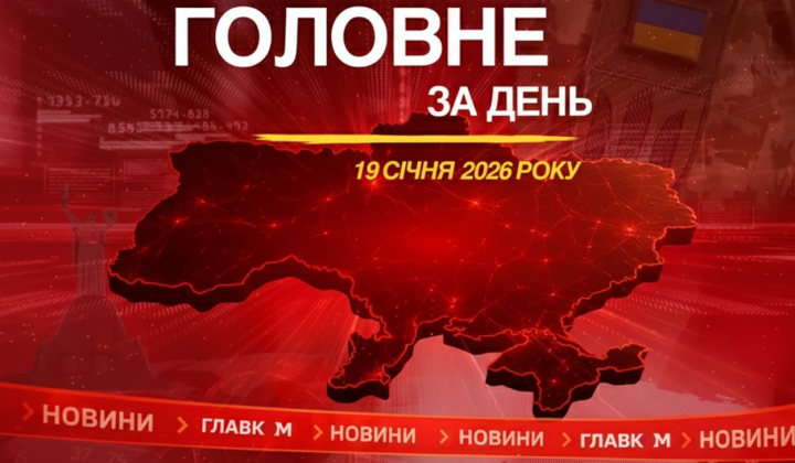 Attack on Kharkiv. New appointment in Air Force. Death of Valentino