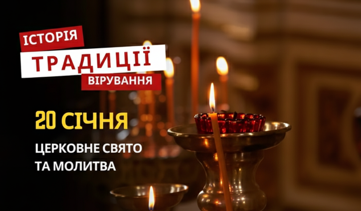 Евтимий Великий - основатель монастырей