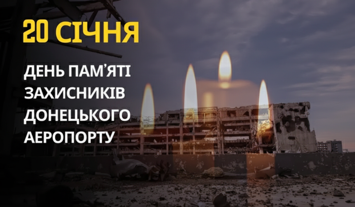 Photo of Donetsk airport defenders in camouflage