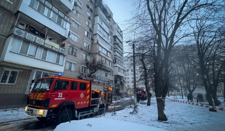 Наслідки нічного удару в Україні