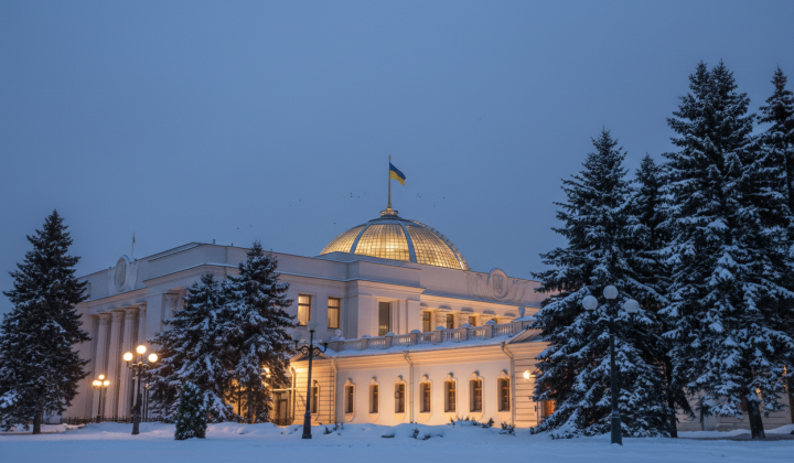 Порожній зал Верховної Ради без тепла