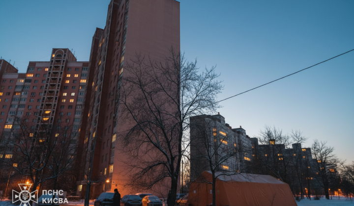 Масована атака на Київ 20 січня