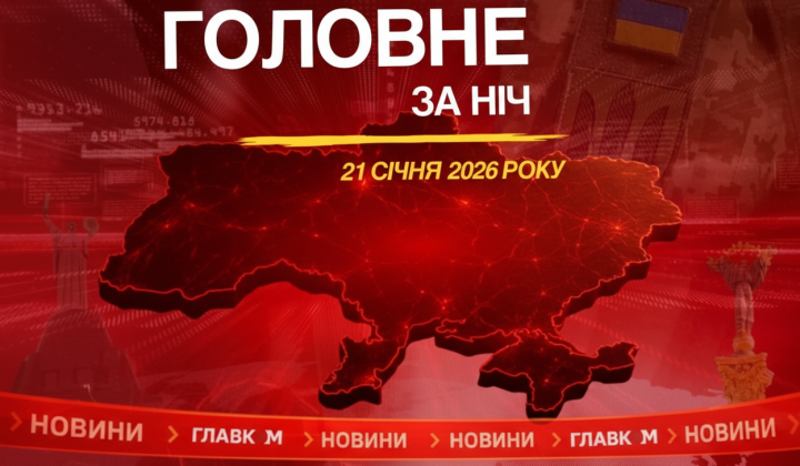 Статистика ежемесячных потерь в Украине