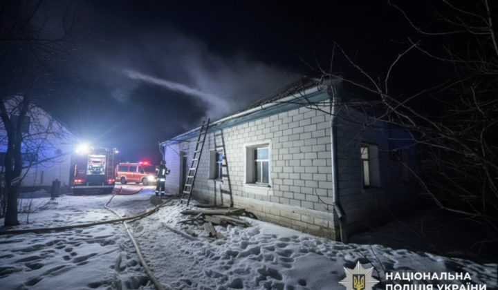 Пожежа в Ташани: слідство щодо загибелі чоловіка