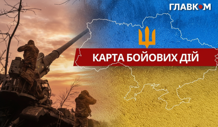 Combat actions on the front line
