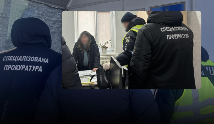 Посадовиця ТЦК потребовала деньги у матери погибшего воина