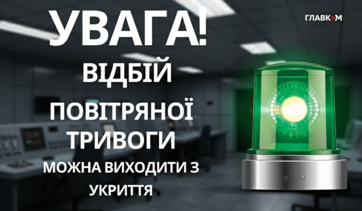 Дрони напали на Дніпро та Кривий Ріг