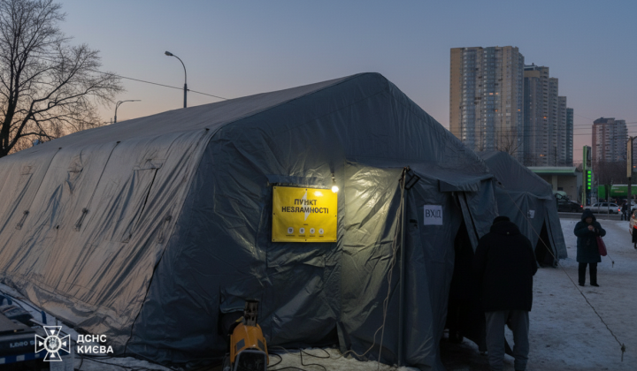 Будинок без тепла у Києві